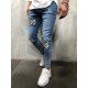  Fashion Plaid Patch Men's Denim Jeans