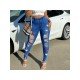  Heart Ripped Blue Skinny Jeans For Women