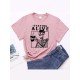 Funny Skull Graphic Short Sleeve T Shirts For Women