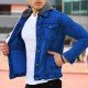  Pure Color Hooded Men's Casual Jacket