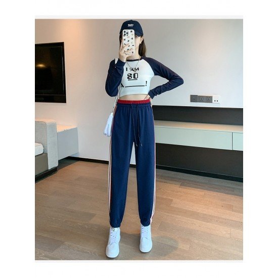  Loose Versatile Striped Women's Long Pants