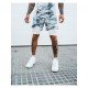  Casual Camouflage Fake Two Men's Shorts