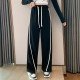  Leisure Loose Long Pants For Women