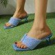  PU Pure Color Square Toe Heeled Sandals