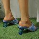  PU Pure Color Square Toe Heeled Sandals