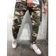  Fashion Camouflage Denim Jeans For Men