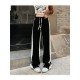 Casual Sports Contrast Color N Drawstring Loose Long Pants