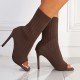 Solid Stiletto Mid Calf High Boots