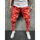  Fashion Casual Printing Men's Long Pants