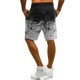 Contrast Color Sports Jogger Drawstring Men Shorts