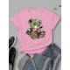 Camouflage Broken Bear Graphic New T Shirts For Women