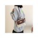  PU Contrast Color Women's Messenger Bag